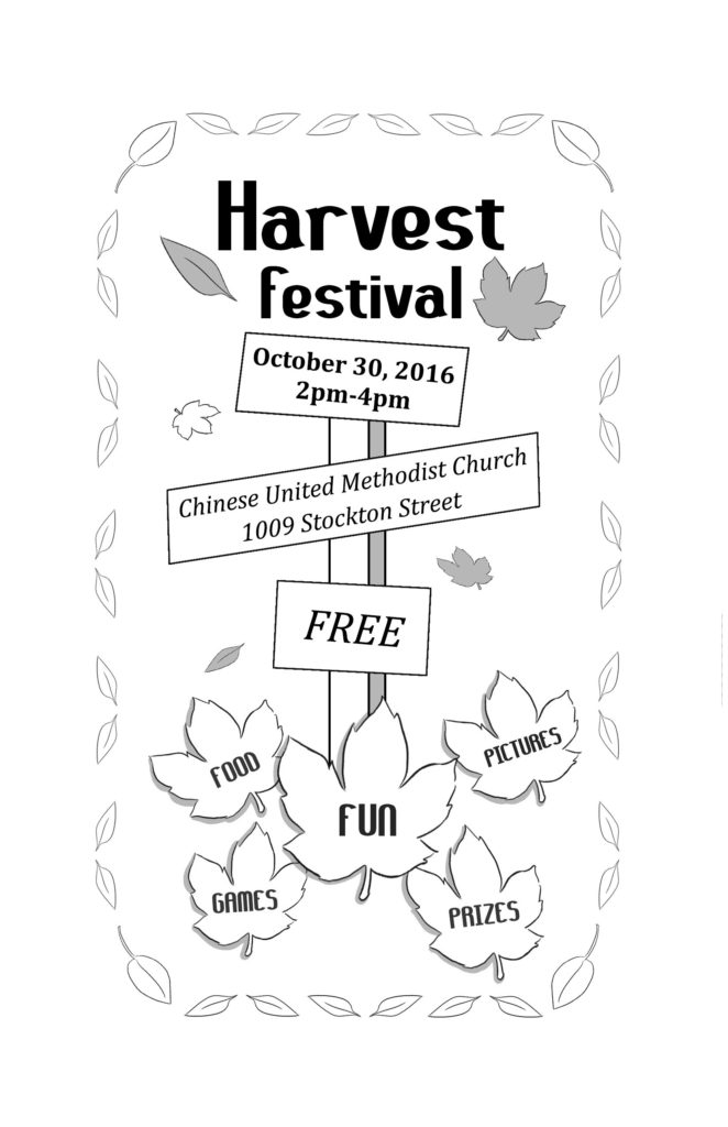 Harvest Festival 2016